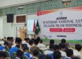 Muzani Harap Kader PII Siapkan Diri Jadi Pemimpin yang Terus Menjaga Persatuan dan Keutuhan Bangsa